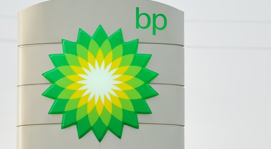 BP logo.JPG.crop_display.jpg