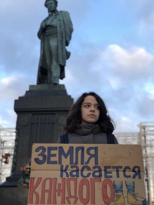 Rita Naumenko, Russian Fridays for Future activist