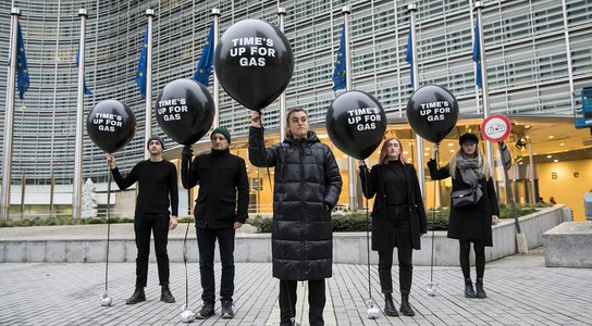 EU gas action, December 2021