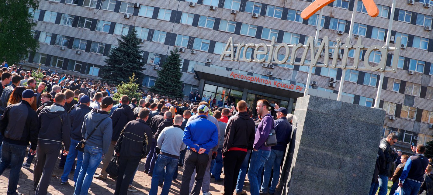 ArcelorMittal Ukraine Office 2017