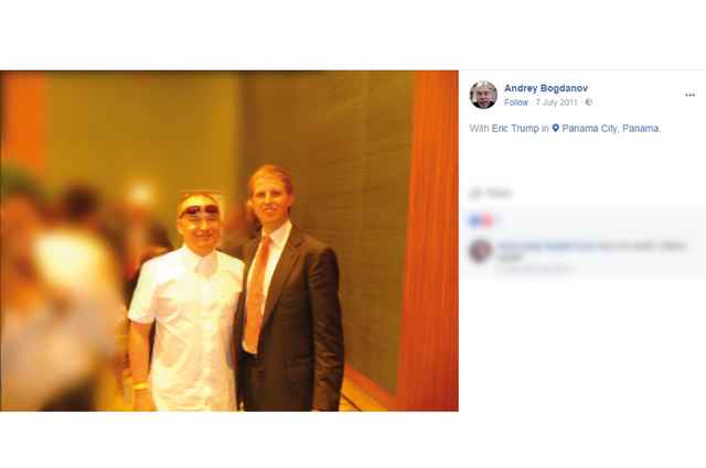Andrey Bogdanov, pictured with Eric Trump  CROPPED