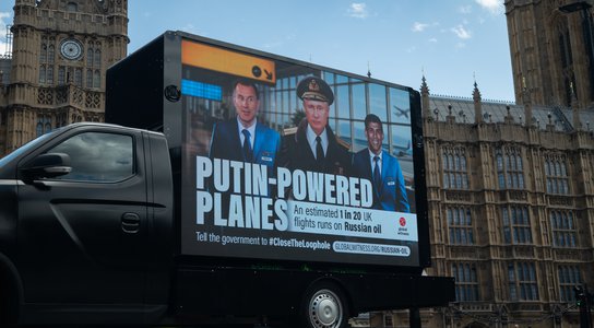 Putin powered planes