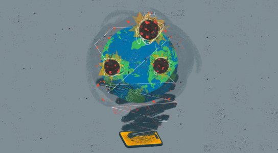 Global Witness digital threats illustration