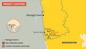 Ratnagiri_Fuelling_Oppression_Location.png