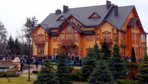 Yanukovych home