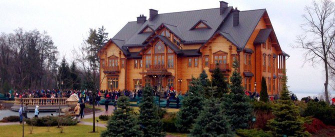 Yanukovych home